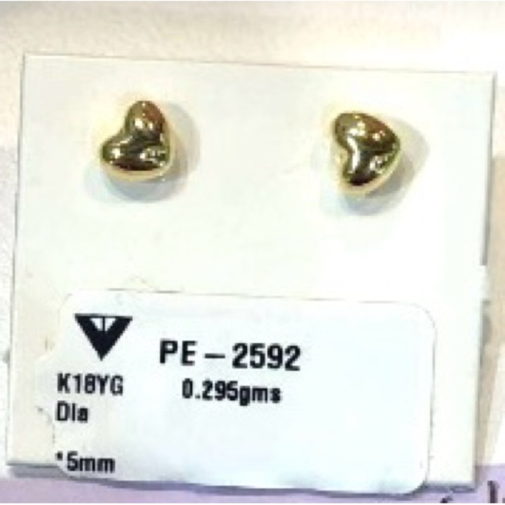 18k Yellow Gold Heart Stud Earrings.
Not a gold plated.